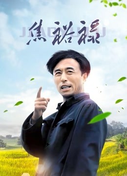 魔法秋秋(快点亲亲我吖) &#8211; 6.8最新网袜小女仆 [20P 1V/297MB]